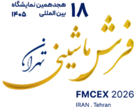 FMECX2026